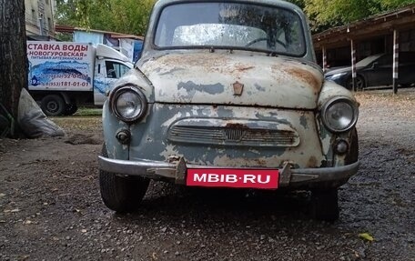 ЗАЗ 965, 1967 год, 50 000 рублей, 1 фотография
