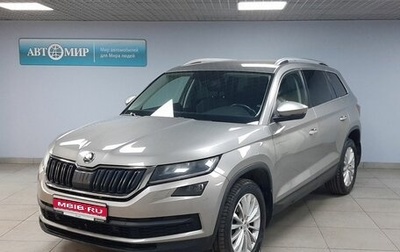 Skoda Kodiaq I, 2020 год, 2 585 000 рублей, 1 фотография