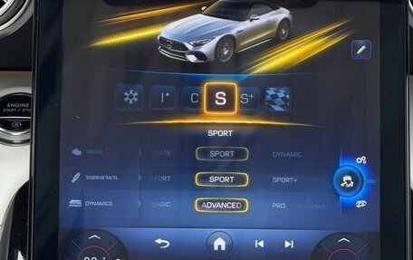 Mercedes-Benz SL-Класс AMG, 2023 год, 9 900 000 рублей, 13 фотография