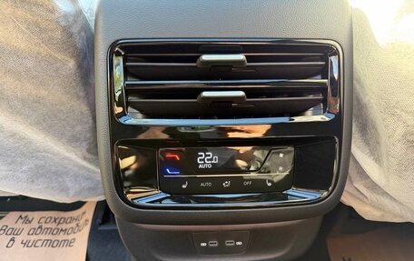 Volkswagen Teramont, 2026 год, 6 147 000 рублей, 38 фотография