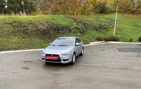 Mitsubishi Lancer IX, 2007 год, 1 350 000 рублей, 2 фотография