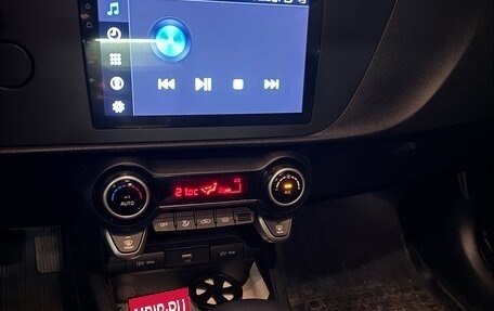 KIA Rio IV, 2021 год, 1 825 000 рублей, 12 фотография