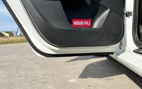 Skoda Rapid I, 2016 год, 1 060 000 рублей, 14 фотография