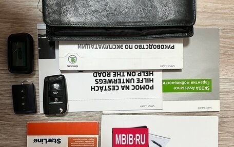 Skoda Rapid I, 2016 год, 1 060 000 рублей, 29 фотография