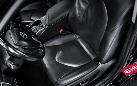 Toyota Camry, 2019 год, 2 540 000 рублей, 21 фотография