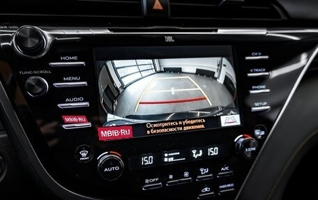 Toyota Camry, 2019 год, 2 540 000 рублей, 36 фотография