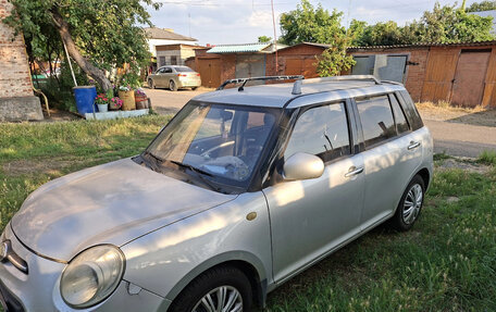 Lifan Smily I (330) рестайлинг, 2015 год, 400 000 рублей, 9 фотография