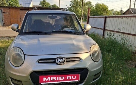 Lifan Smily I (330) рестайлинг, 2015 год, 400 000 рублей, 7 фотография