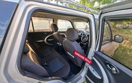 Lifan Smily I (330) рестайлинг, 2015 год, 400 000 рублей, 4 фотография