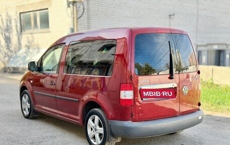 Volkswagen Caddy III рестайлинг, 2010 год, 675 000 рублей, 6 фотография