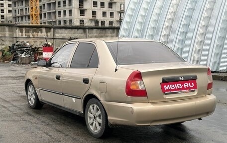Hyundai Accent II, 2005 год, 199 000 рублей, 6 фотография