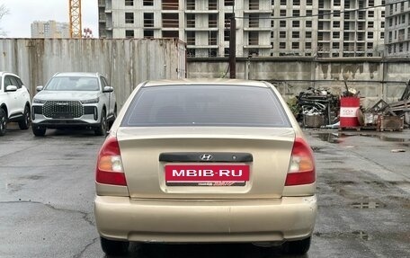 Hyundai Accent II, 2005 год, 199 000 рублей, 5 фотография