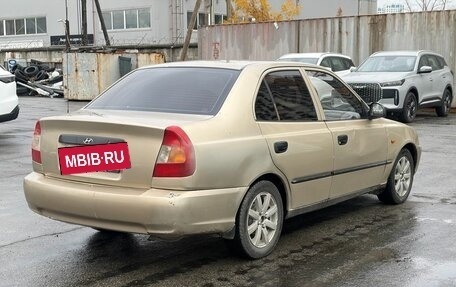 Hyundai Accent II, 2005 год, 199 000 рублей, 4 фотография