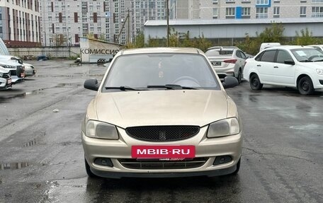 Hyundai Accent II, 2005 год, 199 000 рублей, 2 фотография