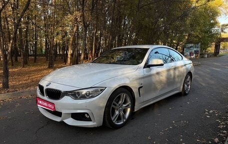 BMW 4 серия, 2015 год, 2 140 000 рублей, 1 фотография