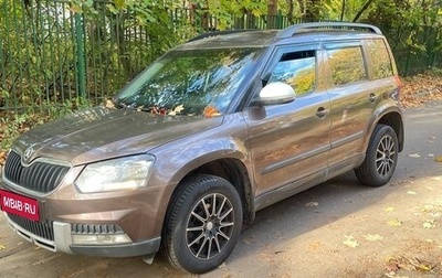 Skoda Yeti I рестайлинг, 2015 год, 1 320 000 рублей, 1 фотография