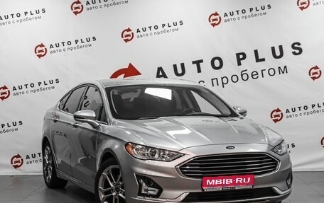 Ford Fusion (North America) II, 2020 год, 1 409 000 рублей, 1 фотография