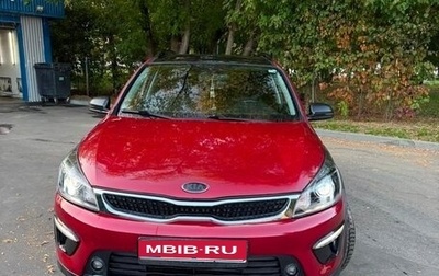 KIA Rio IV, 2019 год, 1 320 000 рублей, 1 фотография