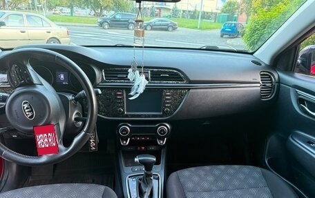KIA Rio IV, 2019 год, 1 320 000 рублей, 2 фотография