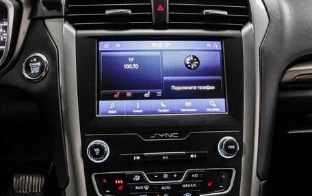 Ford Fusion (North America) II, 2020 год, 1 409 000 рублей, 12 фотография