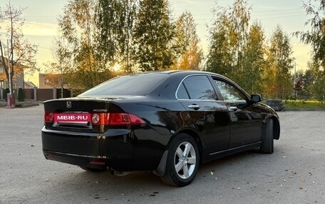 Honda Accord VII рестайлинг, 2005 год, 700 000 рублей, 4 фотография