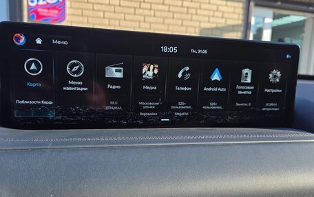 Genesis GV80 I, 2021 год, 5 500 000 рублей, 11 фотография