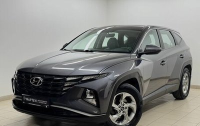 Hyundai Tucson, 2021 год, 3 155 000 рублей, 1 фотография