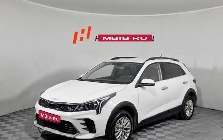 KIA Rio IV, 2021 год, 1 889 000 рублей, 1 фотография
