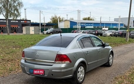 Opel Astra H, 2010 год, 340 000 рублей, 3 фотография