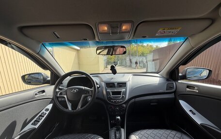 Hyundai Solaris II рестайлинг, 2016 год, 942 000 рублей, 4 фотография