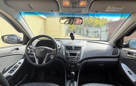 Hyundai Solaris II рестайлинг, 2016 год, 942 000 рублей, 7 фотография