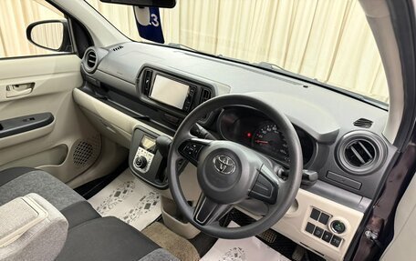 Toyota Passo III, 2016 год, 1 079 000 рублей, 11 фотография
