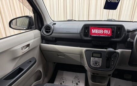 Toyota Passo III, 2016 год, 1 079 000 рублей, 14 фотография