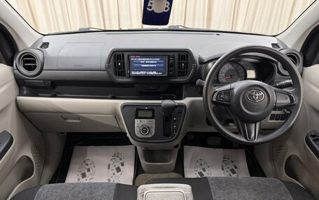 Toyota Passo III, 2016 год, 1 079 000 рублей, 16 фотография