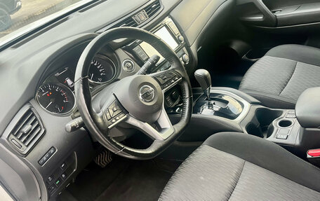 Nissan X-Trail, 2020 год, 2 399 000 рублей, 8 фотография
