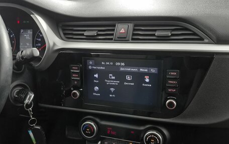KIA Rio IV, 2021 год, 1 889 000 рублей, 15 фотография