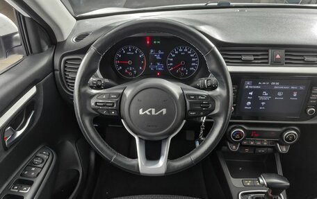KIA Rio IV, 2021 год, 1 889 000 рублей, 16 фотография