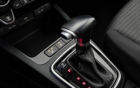 KIA Rio IV, 2021 год, 1 889 000 рублей, 18 фотография