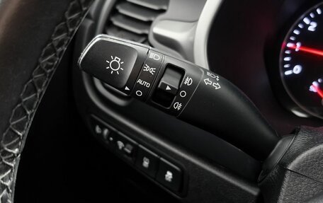 KIA Rio IV, 2021 год, 1 889 000 рублей, 20 фотография