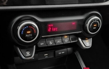 KIA Rio IV, 2021 год, 1 889 000 рублей, 17 фотография