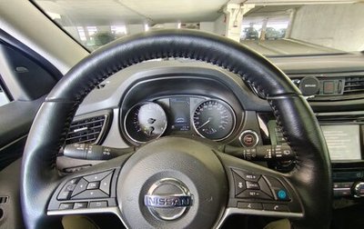 Nissan Qashqai, 2021 год, 2 350 000 рублей, 1 фотография