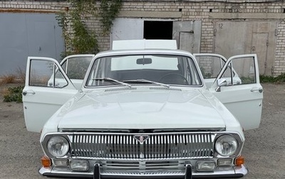 ГАЗ 24 «Волга» I (24), 1980 год, 1 100 000 рублей, 1 фотография