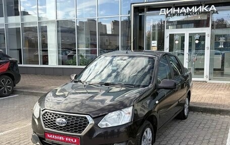 Datsun on-DO I рестайлинг, 2018 год, 422 000 рублей, 1 фотография