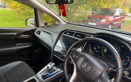 Honda Shuttle II, 2016 год, 1 050 000 рублей, 9 фотография