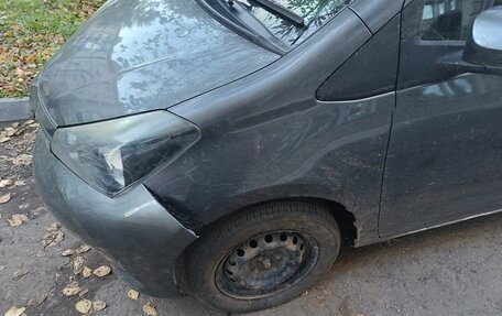 Toyota Vitz, 2015 год, 450 000 рублей, 2 фотография
