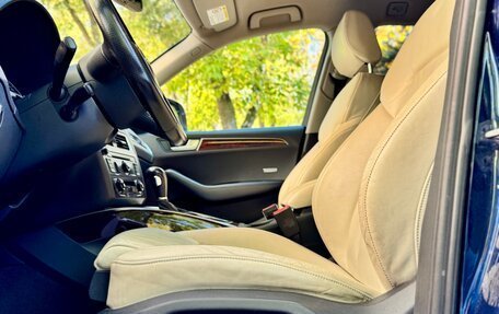 Audi Q5, 2012 год, 1 070 000 рублей, 12 фотография