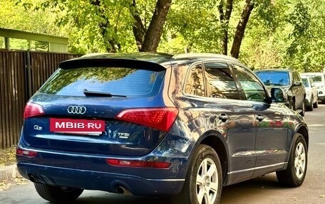 Audi Q5, 2012 год, 1 070 000 рублей, 5 фотография