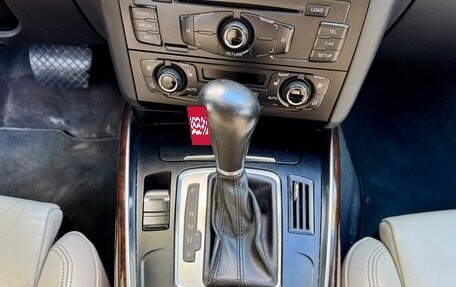 Audi Q5, 2012 год, 1 070 000 рублей, 10 фотография