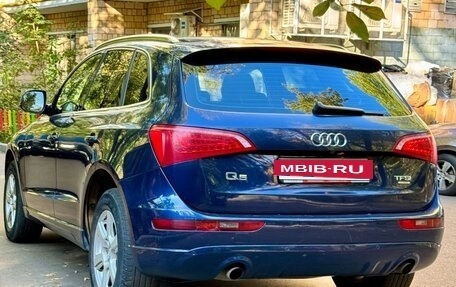 Audi Q5, 2012 год, 1 070 000 рублей, 6 фотография
