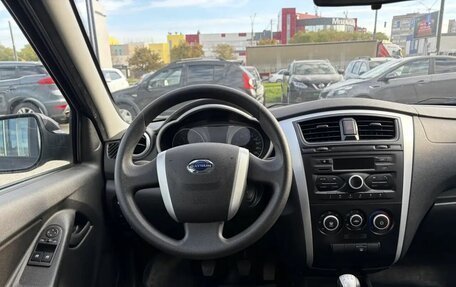 Datsun on-DO I рестайлинг, 2018 год, 422 000 рублей, 10 фотография